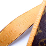 Delightful PM Monogram