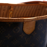 Delightful PM Monogram