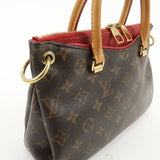 Louis Vuitton Monogram Pallas BB 2Way Hand Bag Shoulder Bag M41241