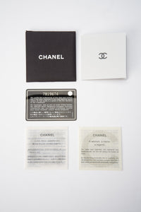 Chanel Black Nylon Large Chocolate Bar Flap Bag