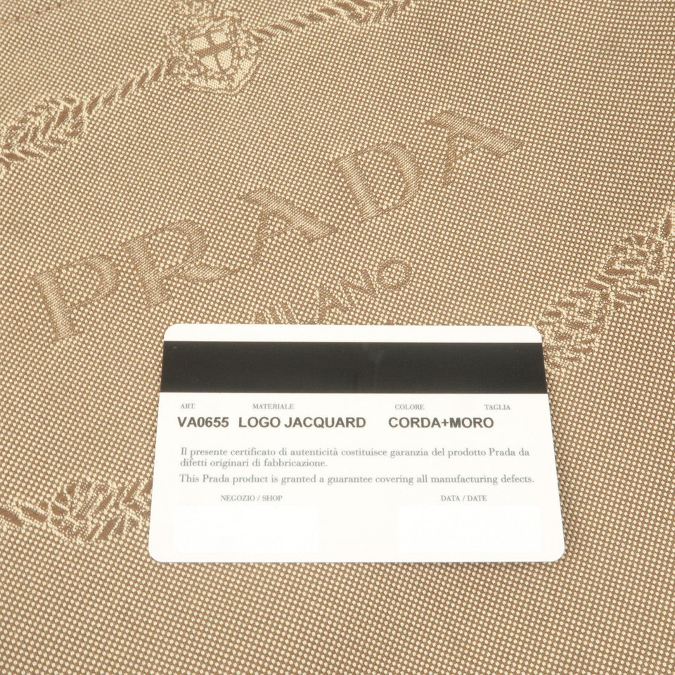 Prada Logo Jacquard Leather Shoulder Bag Beige Brown VA0655