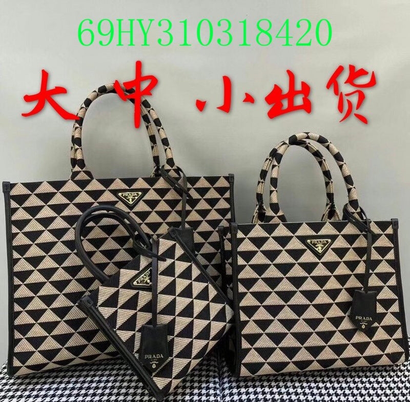 Prada Bags - The Barnes Bags  1581
