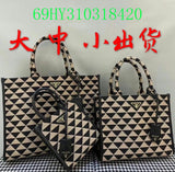 Prada Bags - The Barnes Bags  1581