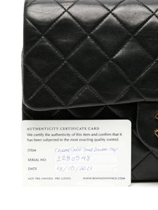 CHANEL 9 Inch Small Double Flap Bag