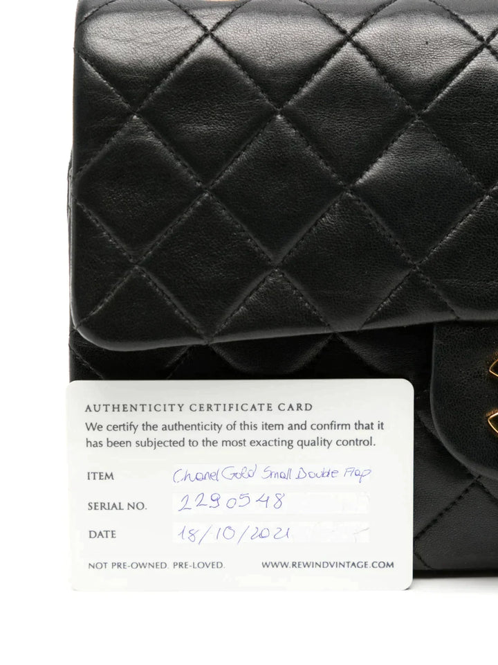 CHANEL 9 Inch Small Double Flap Bag