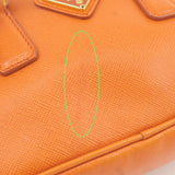 Prada Logo Leather Chain 2Way Bag Shoulder Bag Orenge BL0705