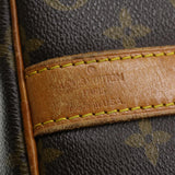 Louis Vuitton Keepall Bandouliere 50 Travel