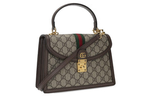 (WMNS) GUCCI Canvas Ophidia Series GG Single-Shoulder Bag Small Creamy/Brown 651055-96IWX-8745
