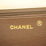 CHANELAuth  Matelasse Chain Shoulder Women's Leather Shoulder Bag Beige