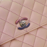 CHANEL Matelasse XS Metallic Pink Gradient Metal Fittings Women's Caviar Skin Bag
