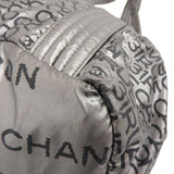 CHANEL unlimited handbag shoulder bag tote silver with seal 1