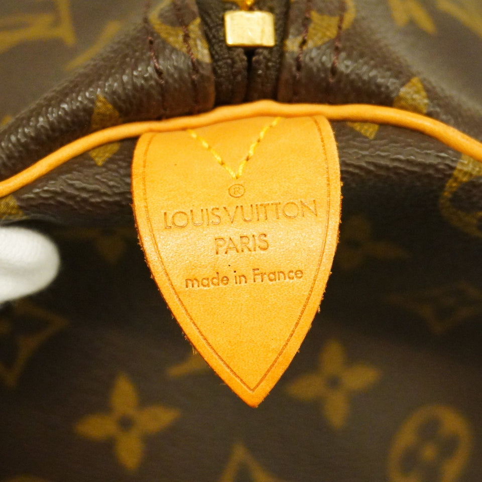 LOUIS VUITTONAuth  Monogram Keepol 50 M41426