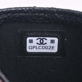 CHANEL Caviar Skin Matelasse Coco Mark Card Case Black Ladies