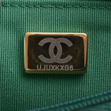 CHANEL Lambskin Matelasse Coco Mark Chain Shoulder Long Wallet Green Ladies