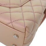 CHANEL Matelasse XS Metallic Pink Gradient Metal Fittings Women's Caviar Skin Bag