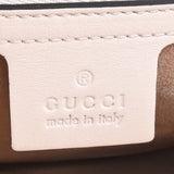 GUCCI Leather Sylvie Handbag 460381 White Ladies