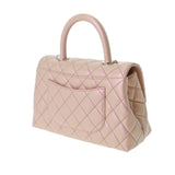 CHANEL Matelasse XS Metallic Pink Gradient Metal Fittings Women's Caviar Skin Bag