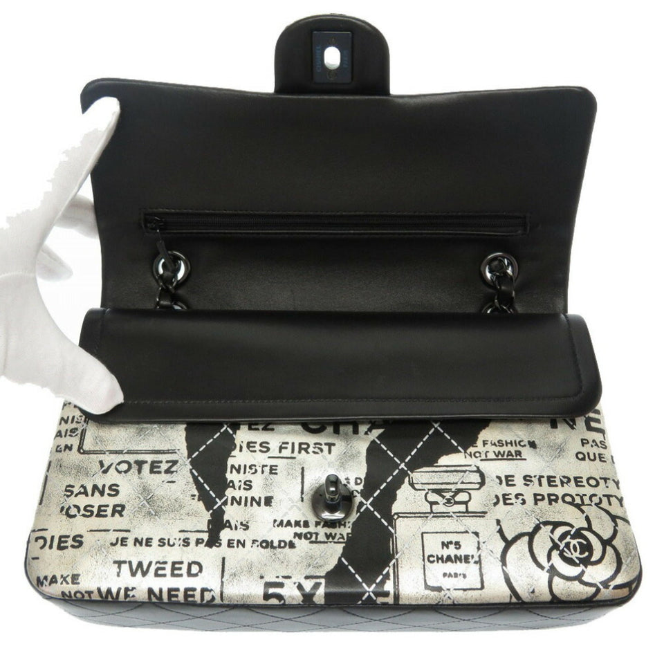 Chanel Matrasse Print Double Flap 2 Leather Silver Black Chain Shoulder Bag Coco Mark CC Lid