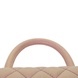 CHANEL Matelasse XS Metallic Pink Gradient Metal Fittings Women's Caviar Skin Bag