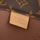 LOUIS VUITTON x Comme Des Garçons Bag with Holes