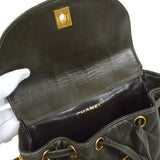 CHANEL 1990s DUMA Backpack Medium Khaki Lambskin
