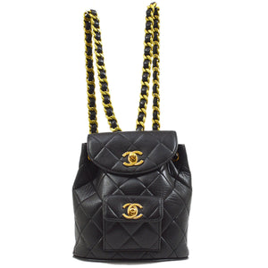 CHANEL DUMA Quilted Chain Backpack Mini 43924