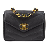 CHANEL 1994-1996 Chevron Letter Flap Bag