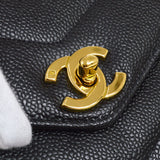 CHANEL 1994-1996 Chevron Letter Flap Bag