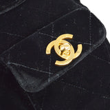 CHANEL * 1994-1996 Black Velvet Duma Backpack Small