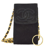 CHANEL 1994-1996 Timeless Key Case