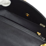 CHANEL 1991-1994 Diana Flap Mini Black Satin