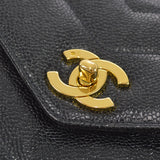 CHANEL 1994-1996 Mini Chevron Letter Flap