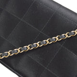 CHANEL 2004-2005 Mini Choco Bar Flap Bag