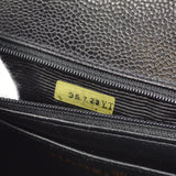 CHANEL 1994-1996 Small Vertical Straight Flap