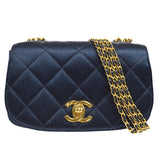 CHANEL 1994-1996 Round Full Flap Mini