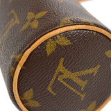 LOUIS VUITTON PAPILLON ATTACHED POUCH