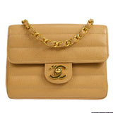 CHANEL * 1994-1996 Horizontal Classic Square Flap Mini