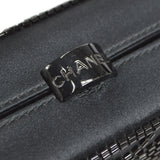 CHANEL 1997-1999 beaded box bag