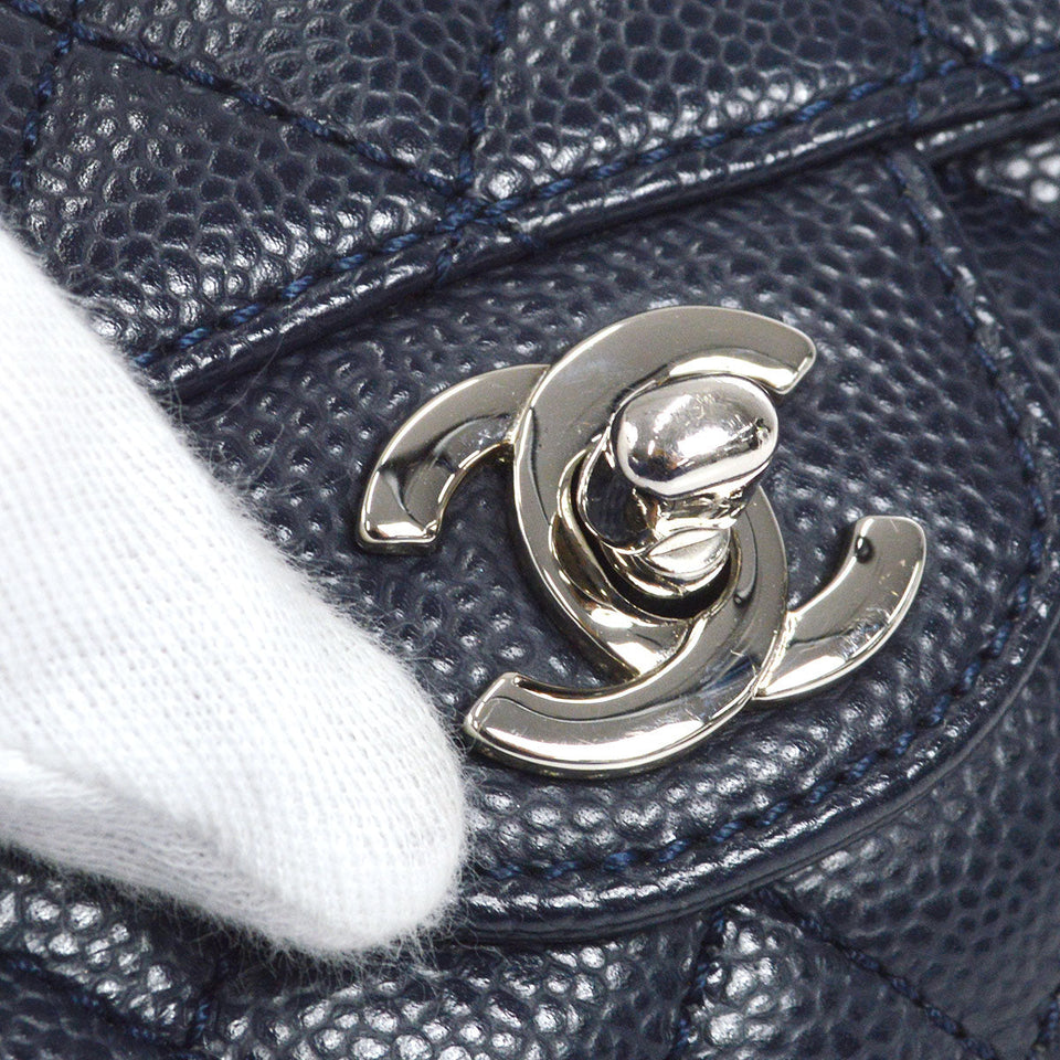 CHANEL 2005-2006 East West Navy Caviar
