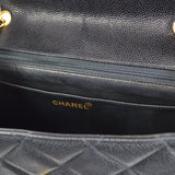 CHANEL Chain Shoulder Bag Black Caviar