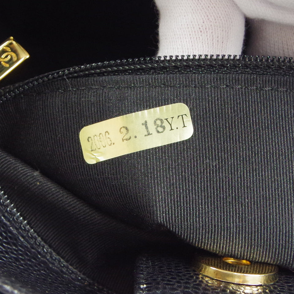 CHANEL 2005-2006 PST Black Caviar