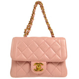 CHANEL * 1996-1997 Border Flap Handbag Mini Pink Lambskin