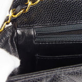 CHANEL 1997-1999 Tall Diana Flap Medium Black Caviar