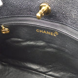 CHANEL 1994-1996 Pocket Tote Medium Black Caviar