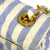 CHANEL * 1994-1996 Striped Straight Flap Medium Canvas