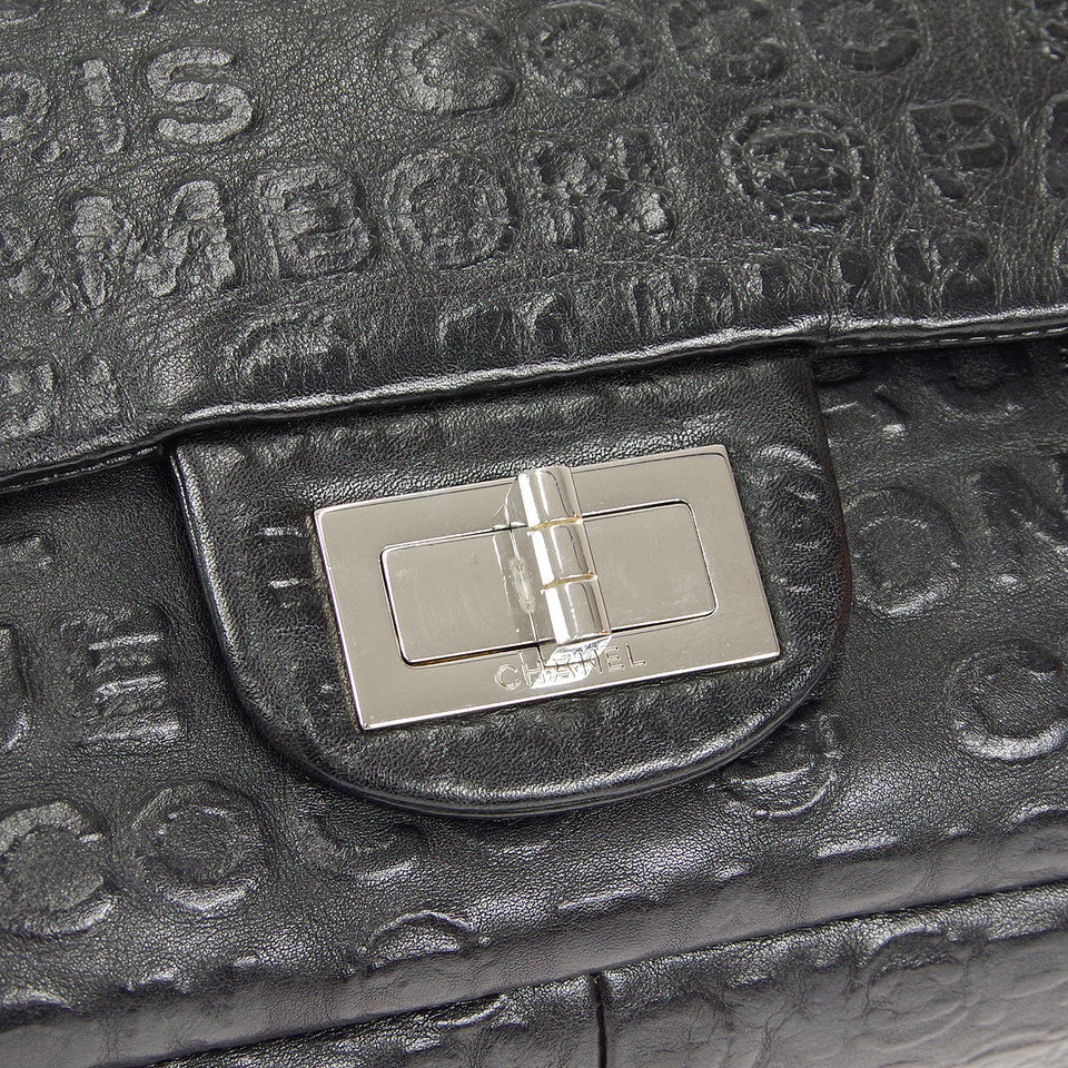 CHANEL 2009 Reissue 2.55 Unlimited "31 Rue Cambon Paris" SHW Black Calfskin