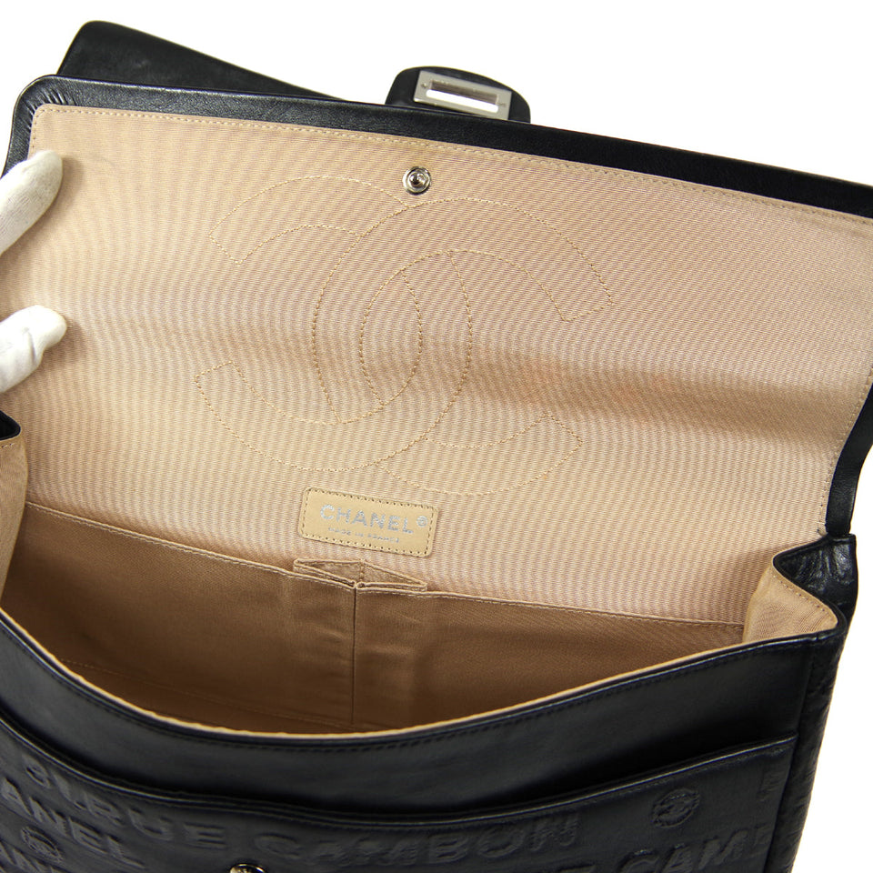 CHANEL 2009 Reissue 2.55 Unlimited "31 Rue Cambon Paris" SHW Black Calfskin