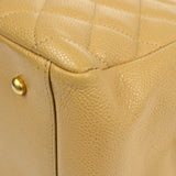 CHANEL Petit Time Rest PTT Chain Tote Bag Beige Caviar