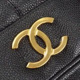 CHANEL Triple CC Chain Backpack Bag Black Caviar