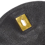 CHANEL Triple CC Chain Backpack Bag Black Caviar